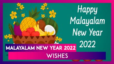 Malayalam New Year 2022 Wishes: Images, Messages and Quotes To Celebrate Chingam 1